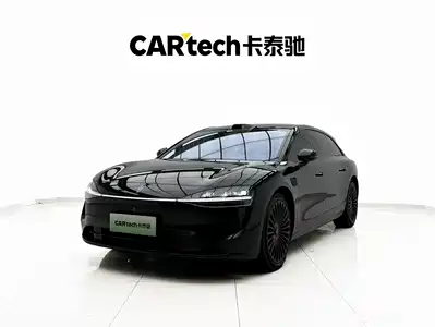 Xiangjie S9T 2026
