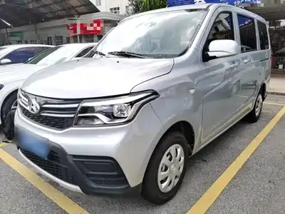 Changan Kaicheng Ono S 2024