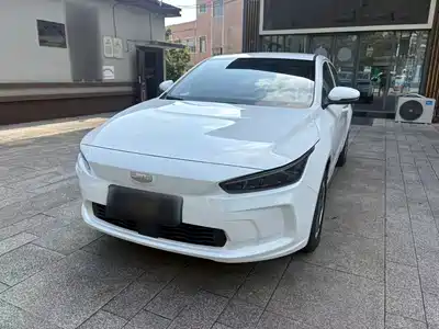 Geely Geometry A 2024