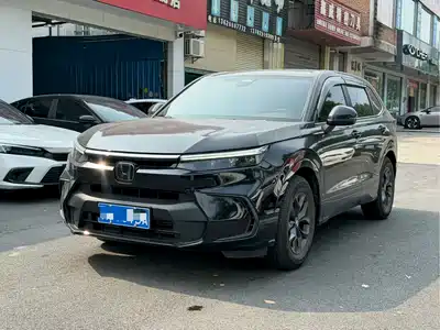 Honda Haoying 2024