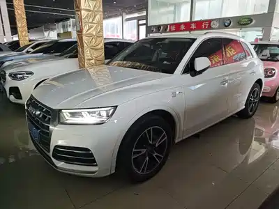 Audi Q5L 2021