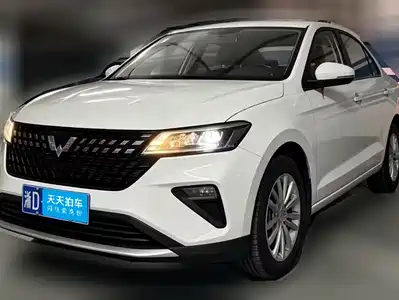 Wuling Motors Xingchi 2026