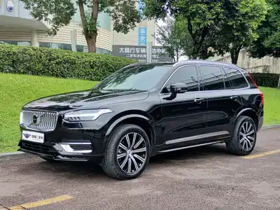 Volvo XC90 2022