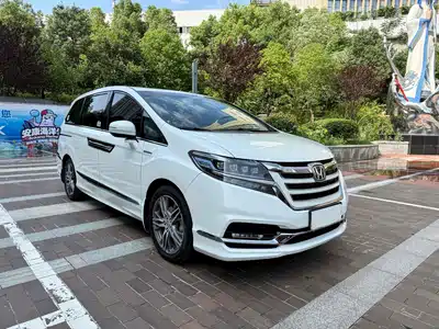Honda Elysion 2021