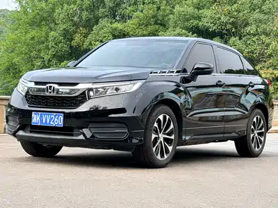 Honda Avancier 2019
