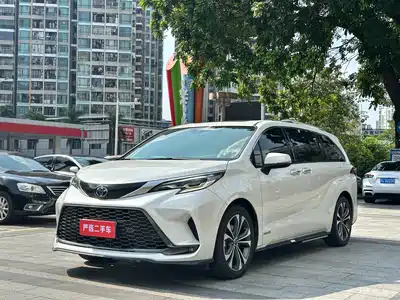 Toyota Granvia 2023
