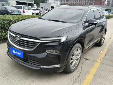 Buick Enclave 2023