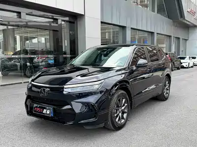 Honda Haoying 2024
