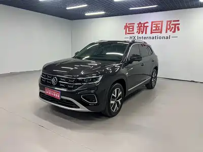 Volkswagen Tayron 2023