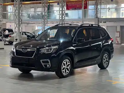 Subaru Forester 2020