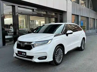 Honda Avancier 2024