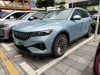 Voyah Auto FREE 2021