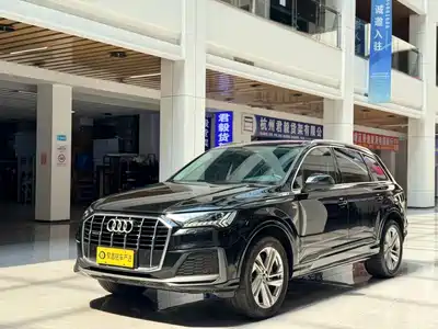 Audi Q7 2023