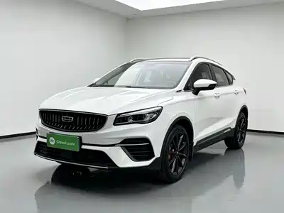 Geely Emgrand S 2021