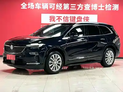 Buick Enclave 2021