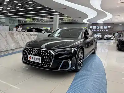 Audi A8 2023