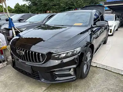 Geely Xing Rui 2022