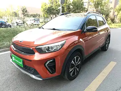 Kia KX1 2019