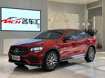 Mercedes-Benz GLC Coupe 2020