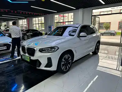 BMW iX3 2025
