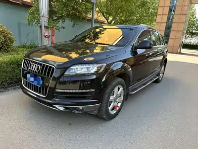 Audi Q7 2016