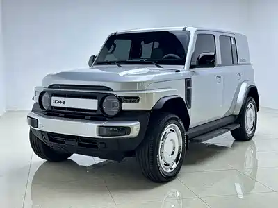 iCAR V23 2025