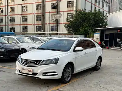 Geely Emgrand 2018