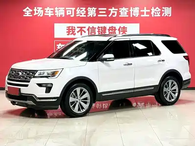 Ford Explorer (Import) 2019