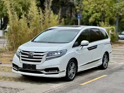 Honda Elysion 2020