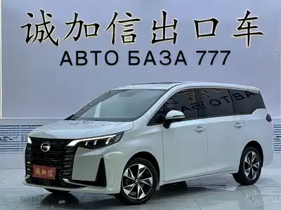 GAC Trumpchi M6 2022