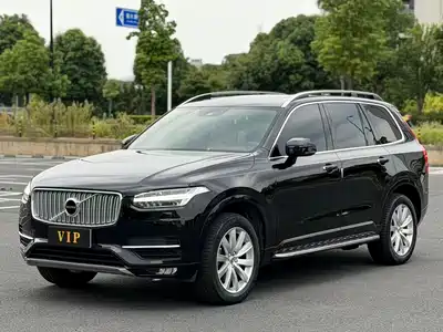 Volvo XC90 2017