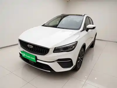Geely Emgrand S 2022