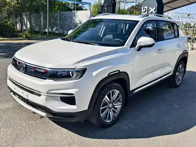 Changan CS35 PLUS 2020