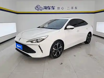 Roewe i5 2024