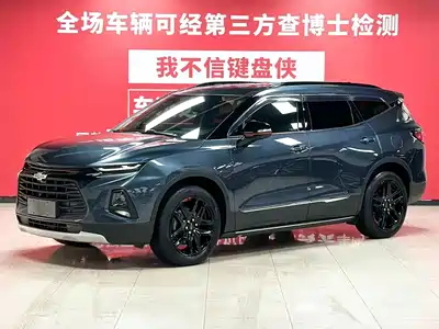 Chevrolet Trailblazer 2021