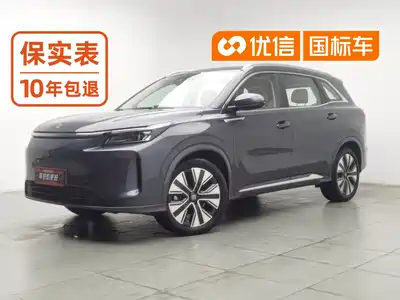Landian E5 PLUS 2025