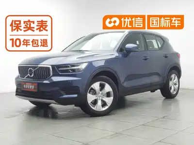 Volvo XC40 2021