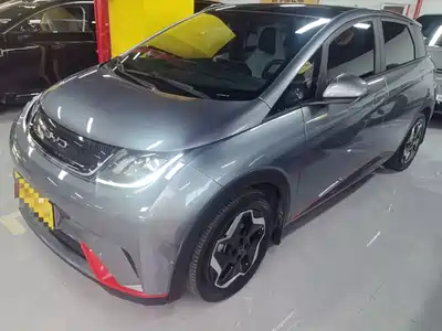 BYD Dolphin 2022