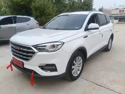 Sinotruk VGV VGV U70 2020