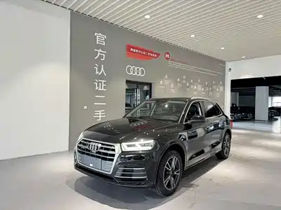 Audi Q5L 2019