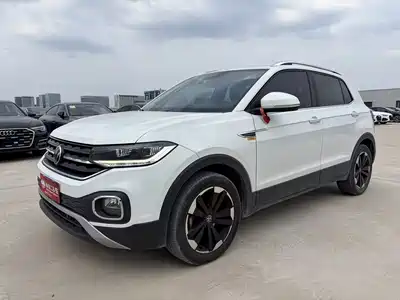 Volkswagen Tanying 2023