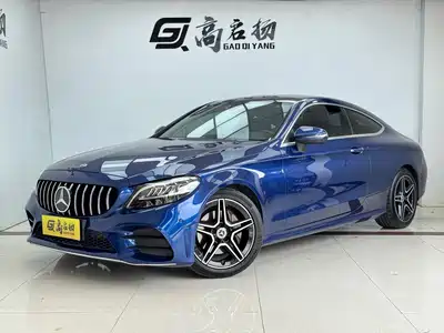 Mercedes-Benz C-Class (Import) 2019