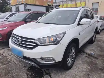 Dongfeng Aeolus Fengshen AX7 2015