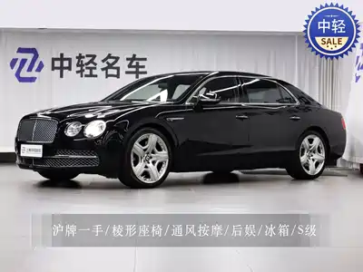 Bentley Flying Spur 2013