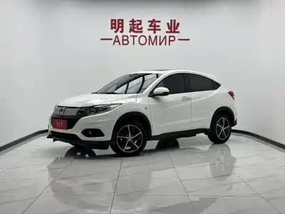 Honda Vezel 2022