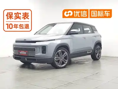 Geely ICON 2020