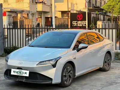 GAC Aion S Plus 2022
