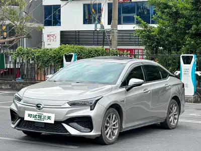 GAC Aion S 2023
