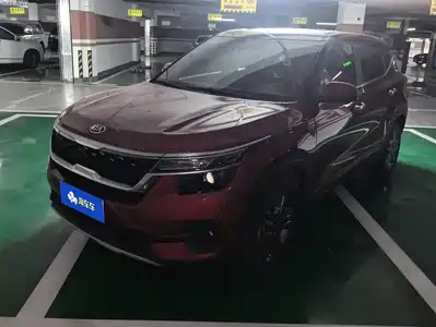 Kia KX3 Smart Run 2020