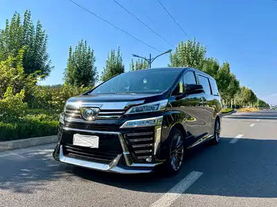 Toyota Vellfire 2021